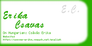 erika csavas business card